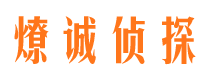 平乡找人公司